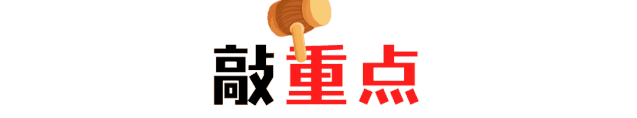 微信圖片_20200503153527.gif 微信圖片_20200503153527.gif